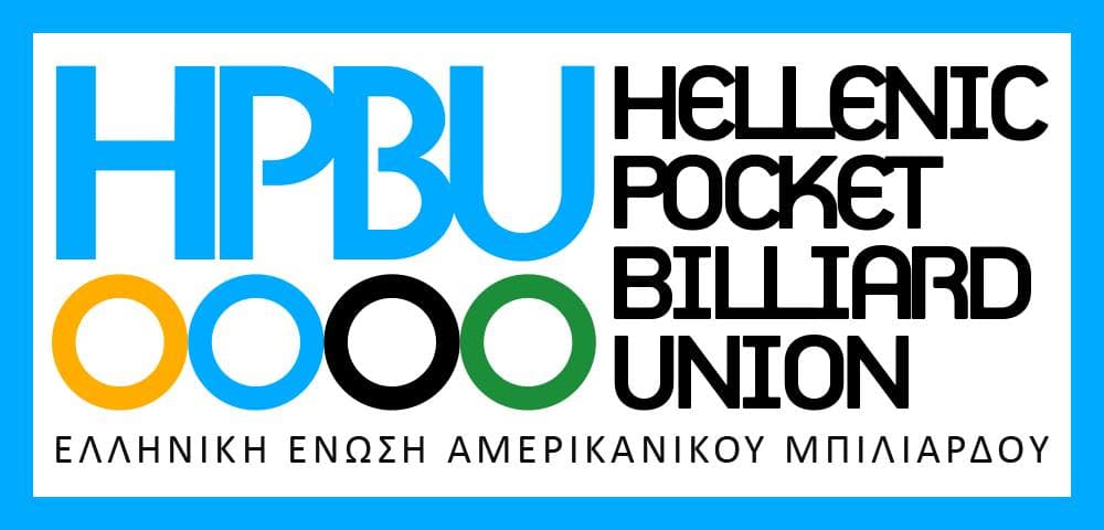 HPBU