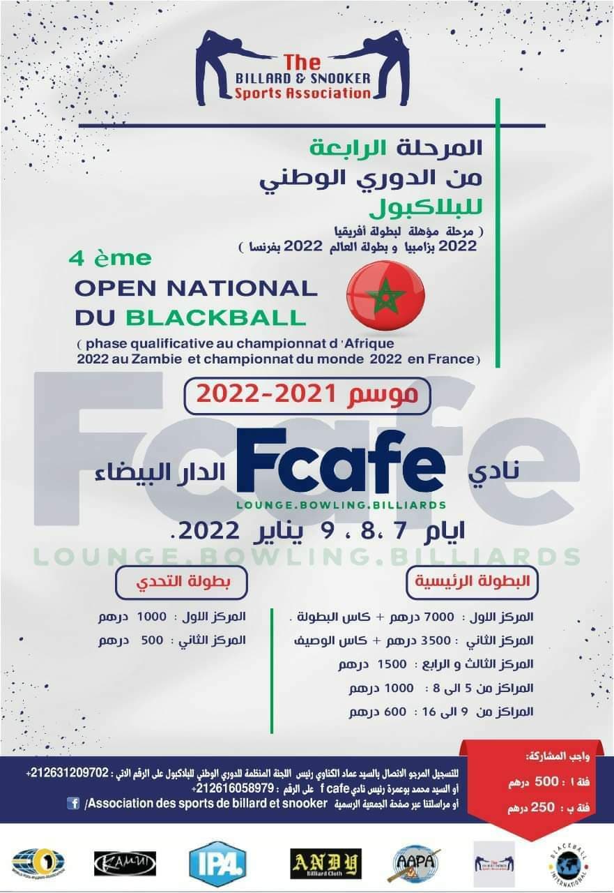 Tournament Logo